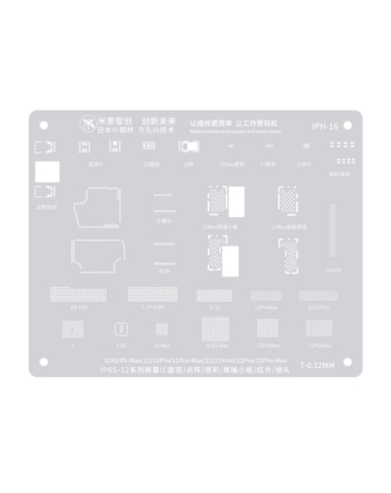 Grab the wholesale deals on the MiJing Face ID, Dot Matrix, Original Color, and Infrared BGA Reballing Stencil for iPhone X to 12 Pro Max. This item is not returnable.