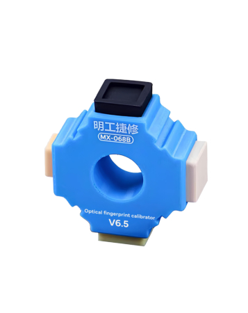 MX Optical Fingerprint Calibrator with 4 Weights