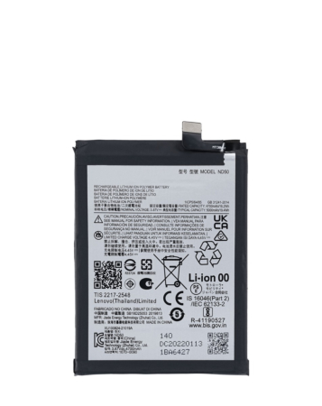 Replacement Battery for Motorola Moto G62 5G (XT2223 / 2022) (ND50) (Only Ground Shipping)