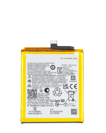Replacement Battery for Motorola Moto Edge 2022 (XT2205) (NF50) (Only Ground Shipping)