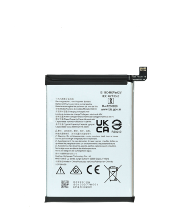 Replacement Battery for Nokia G310 (HQ610) (Only Ground Shipping)