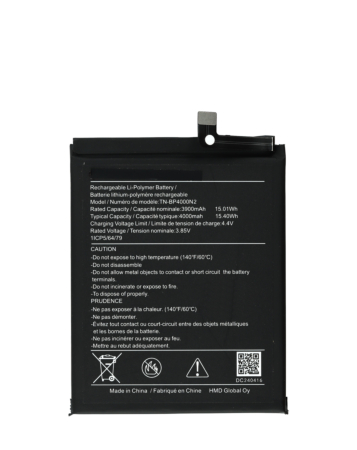 Replacement Battery for Nokia C300 (TN-BP4000N2) (Only Ground Shipping)