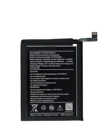 Replacement Battery for Nokia G100 (TN-BP5000N1) (Only Ground Shipping)