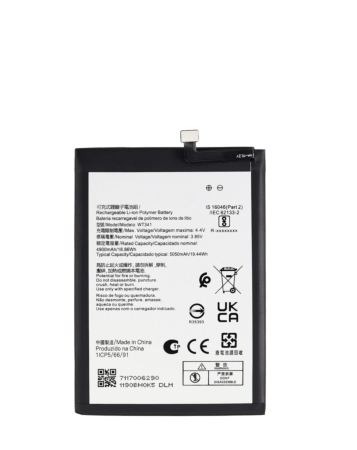 Replacement Battery for Nokia G21 (Only Ground Shipping)