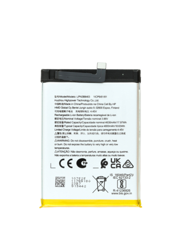 Replacement Battery for Nokia XR21 (Only Ground Shipping)