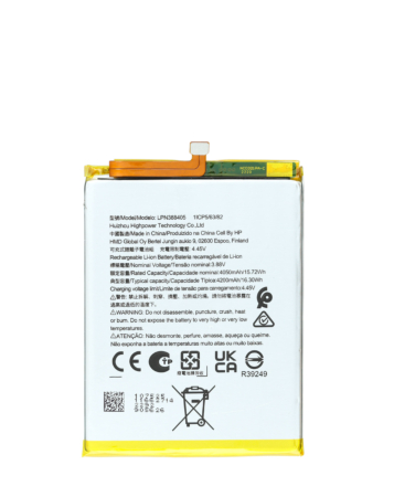 Replacement Battery for Nokia X30 (Only Ground Shipping)
