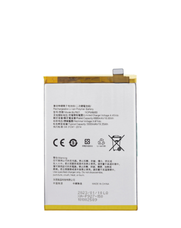 Replacement Battery for OnePlus Nord CE 2 Lite 5G (BLP927) (Only Ground Shipping)