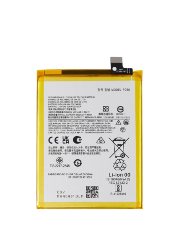 Replacement Battery for Motorola Moto G Power 5G (XT2311-3 / 2023) (PD50) (Only Ground Shipping)