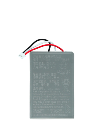 Replacement Battery for PlayStation 5 (Dual Sense) Wireless Controller (Aftermarket)