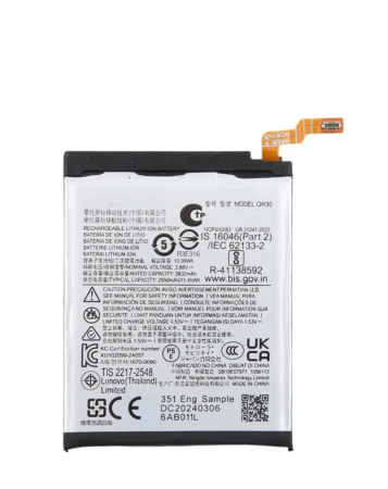 Replacement Battery (Main Battery) for Motorola Razr Plus / Razr 50 Ultra (XT2451 / 2024) / Razr Plus (XT2557 / 2025) (QR30) (Premium) (Only Ground Shipping)