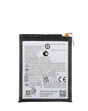 Replacement Battery (Main Battery) for Motorola Razr / Razr 50 (XT2453 / 2024) (QR31) (Premium) (Only Ground Shipping)
