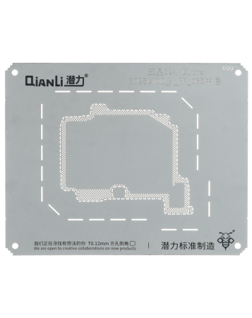 Purchase the QianLi Bumblebee Middle Layer for Galaxy S24 Ultra SM-S928 U/W/O/D MRF 06G.
