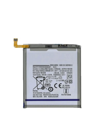 Grab wholesale deals on the replacement battery for the Galaxy S20 5G, OEM pull, SOH 85% and above.