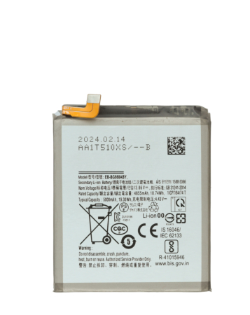 Purchase the Replacement Battery for Galaxy S20 Ultra, Premium.