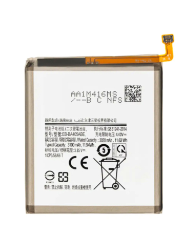 Order the Replacement Battery for Galaxy A40 A405, EB-BA405ABE.