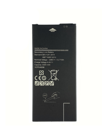 Stock up on the Replacement Battery for Galaxy A7 A710 EB-BA710ABE Only Ground Shipping.
