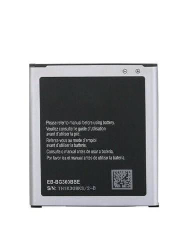 Replacement Battery for Galaxy J2 (J200) / Core Prime (EB-BG360CBU) (Only Ground Shipping)