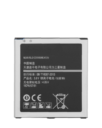 Replacement Battery for Galaxy On5 (G550) / Grand Prime (G530) / Grand Prime Plus / J3 (J320/2016) / J5 (J500/2015) / J3 Emerge (J327/2017) / J3 (J337/2018) / J2 Prime (G532) / J2 Core / Pure (J260/2018) / J2 Pro (J210) (EB-BG530BBC/E/U/Z)