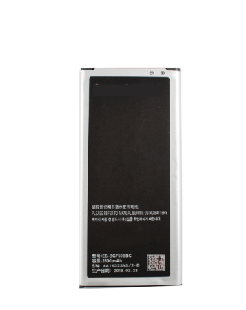 Replacement Battery for Galaxy Mega 2 (G750) (Only Ground Shipping)