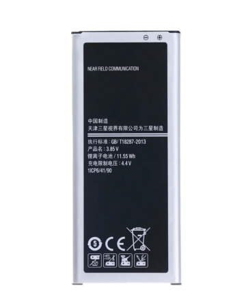 Buy the Replacement Battery for Galaxy Note 4 Edge EB-BN915.