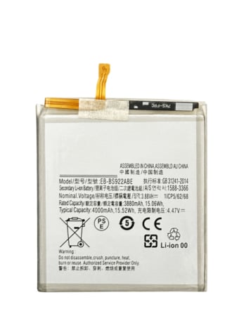 Order the Replacement Battery for Galaxy S24, model EB-BS922ABE, premium edition.
