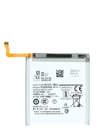Purchase the replacement battery for Galaxy S25, premium quality.