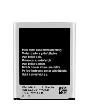 Stock up on the replacement battery EB-L1G6LLU A and Z for Galaxy S3.
