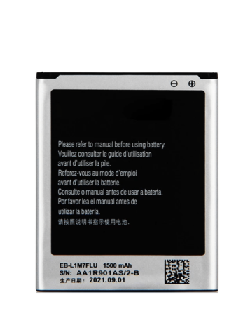 Grab the wholesale deals on the replacement battery EB425161LU for Galaxy S3 Mini and Ace 2.
