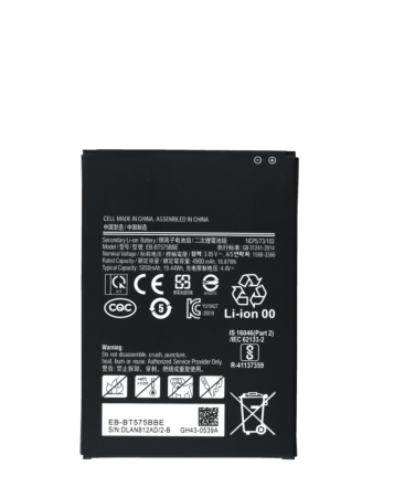 Replacement Battery for Galaxy Tab Active 3 8.0'' (T570) (Only Ground Shipping)