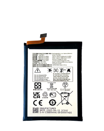 Replacement Battery TCL Stylus 5G (TLp038E1) (Premium) (Only Ground Shipping)