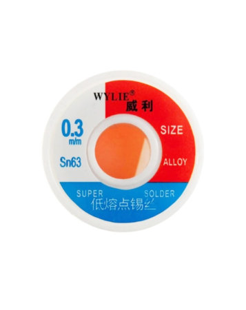 WYLIE High Quality Solder Wire 0.3 (50g)