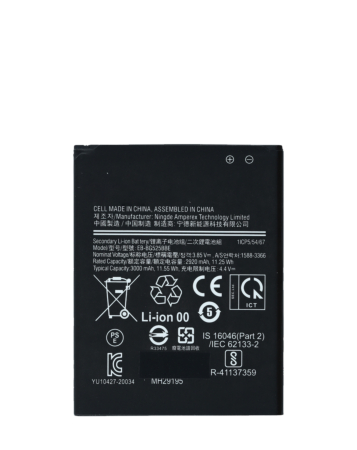 Replacement Battery for Galaxy XCover 5 (EB-BG525BBE) (Only Ground Shipping)