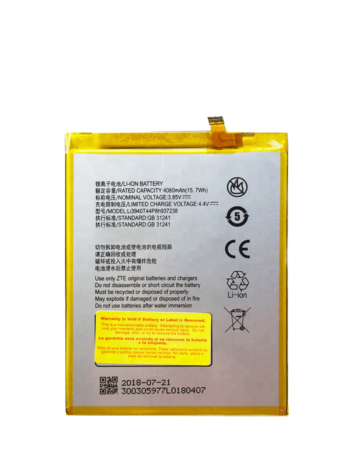 Replacement Battery for ZTE Blade Z Max (LI3940T44P8H937238) (Z982) (Only Ground Shipping)
