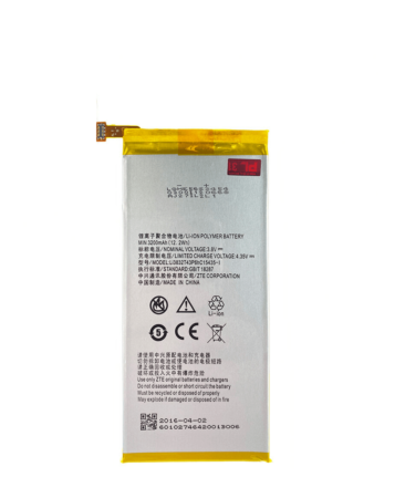 Replacement Battery for ZTE Grand X Max (Z787) / Grand X Max Plus (Z987) / Lever (Z936L) / Grand Memo II (Z980L) (Only Ground Shipping)