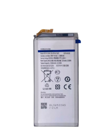Replacement Secondary Battery for Galaxy Z Fold 5 F946 (EB-BF947ABY) (Premium) (Only Ground Shipping)