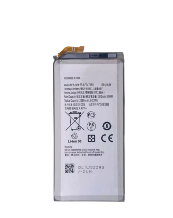 Replacement Secondary Battery for Galaxy Z Fold 5 F946 (EB-BF947ABY) (New Oem Pull) (Only Ground Shipping)