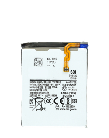 Replacement Battery (SECONDARY) for Galaxy Z Flip 6 (EB-BF742ABY) (Premium) (Only Ground Shipping)