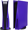 Faceplate Cover (PURPLE) (2 Piece Set) for PlayStation 5 Disc Edition (NO LOGO) (Only Ground Shipping)
