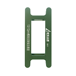 Buy the Magnetic Screen Frame Bezel Clamp Mold for iPhone 12 and 12 Pro, Not Returnable, Only Ground Shipping.







