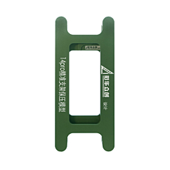 Order the magnetic screen frame bezel clamp mold for iPhone 14 Pro. Shipping is by ground only.