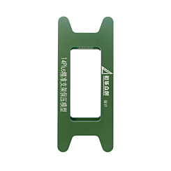 Order the magnetic screen frame bezel clamp mold for the iPhone 14 Plus — ground shipping only.
