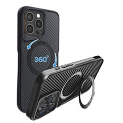 Premium Quality Magnetic Protective Case with 360 Rotating Ring Stand for iPhone 14 Pro Max (BLACK) (Only Ground Shipping)