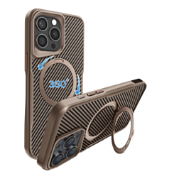 Premium Quality Magnetic Protective Case with 360 Rotating Ring Stand for iPhone 14 Pro Max (GOLD) (Only Ground Shipping)