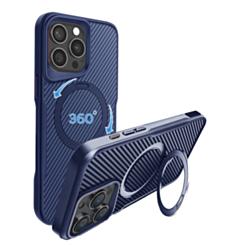 Premium Quality Magnetic Protective Case with 360 Rotating Ring Stand for iPhone 14 Pro Max (NAVY) (Only Ground Shipping)