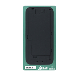 Lamination Mat Pad Mould Mold for iPhone 16 (Only Ground Shipping)
