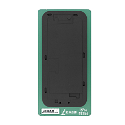 Lamination Mat Pad Mould Mold for iPhone 16 Pro (Only Ground Shipping)