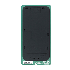 Lamination Mat Pad Mould Mold for iPhone 16 Pro Max (Only Ground Shipping)