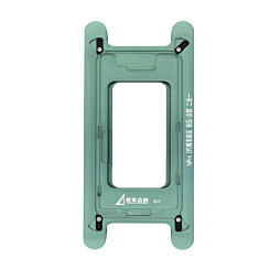 Purchase the Magnetic Screen Frame Bezel Clamp Mold for iPhone 16 Pro.