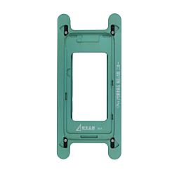 Magnetic Screen Frame Bezel Clamp Mold for iPhone 17 Pro (Only Ground Shipping)