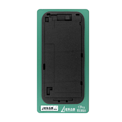 Lamination Mat Pad Mould Mold for iPhone 17 Pro (Only Ground Shipping)